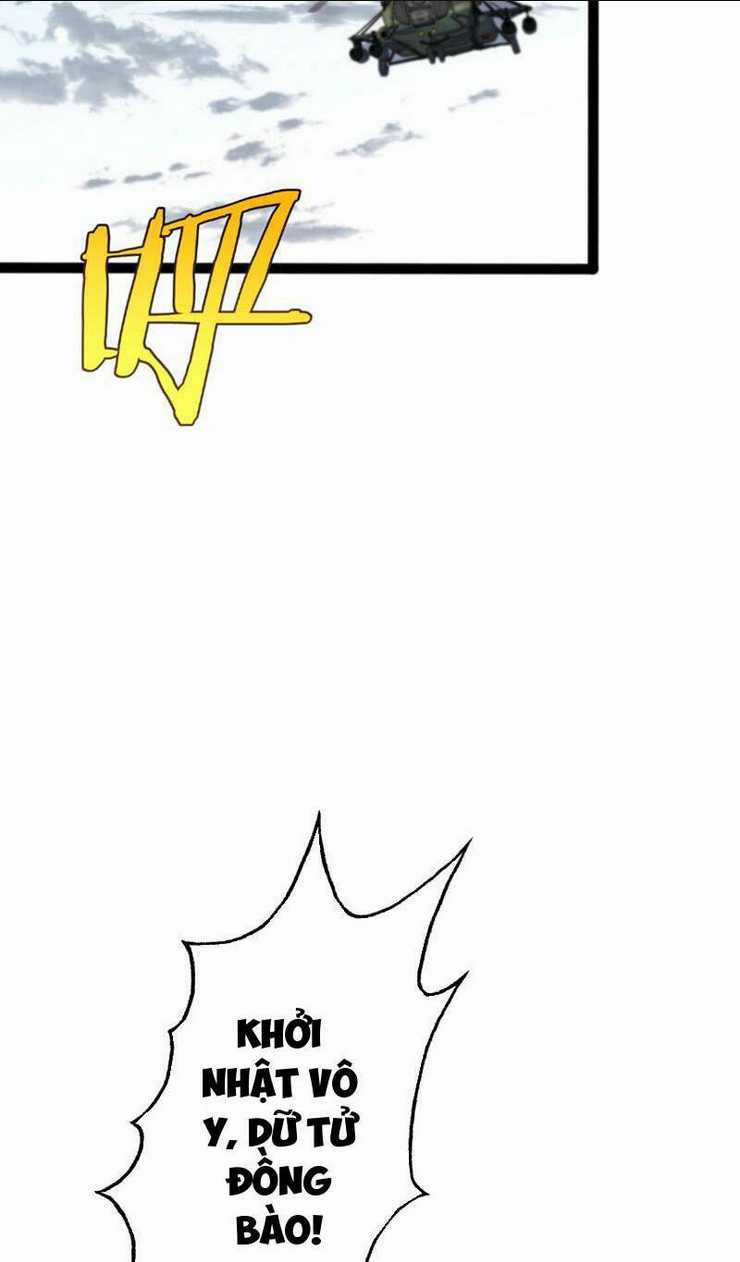 Vạn Tộc Xâm Lược: Thiên Hạ Tham Chiến, Ta Trấn Thủ Hậu Phương Chapter 1 trang 63