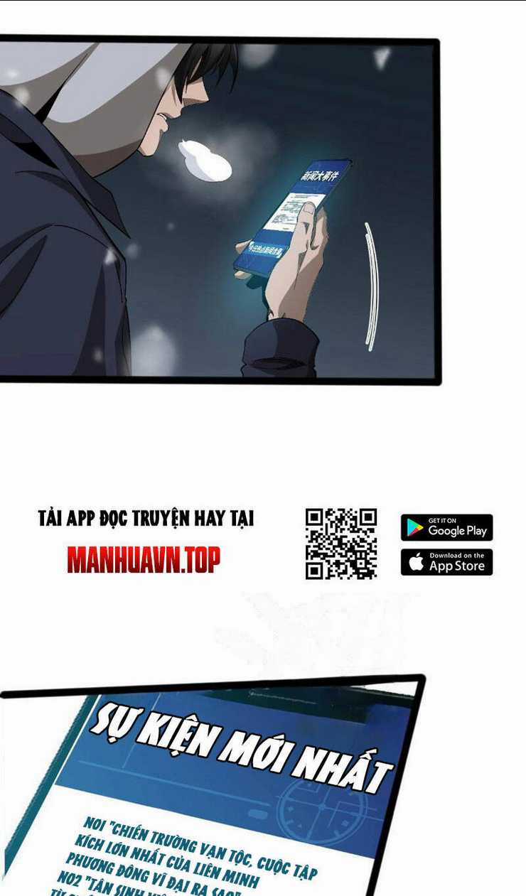 Vạn Tộc Xâm Lược: Thiên Hạ Tham Chiến, Ta Trấn Thủ Hậu Phương Chapter 1 trang 69