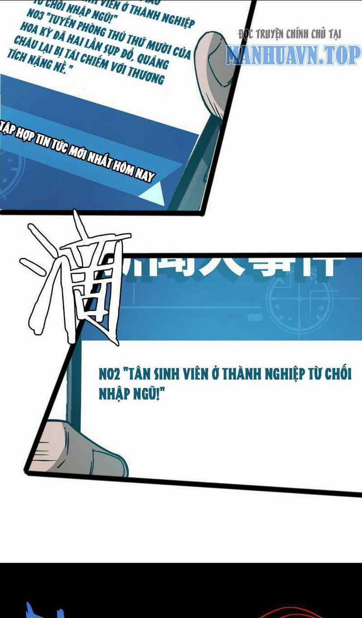Vạn Tộc Xâm Lược: Thiên Hạ Tham Chiến, Ta Trấn Thủ Hậu Phương Chapter 1 trang 70