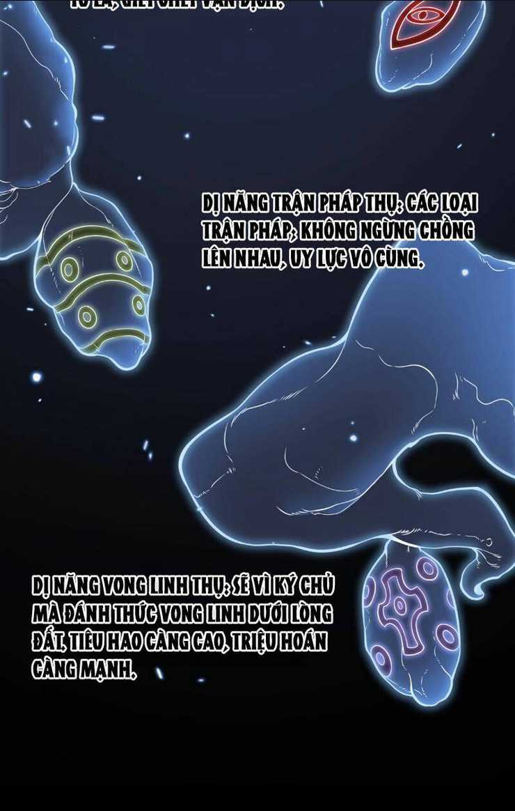 Vạn Tộc Xâm Lược: Thiên Hạ Tham Chiến, Ta Trấn Thủ Hậu Phương Chapter 1 trang 95