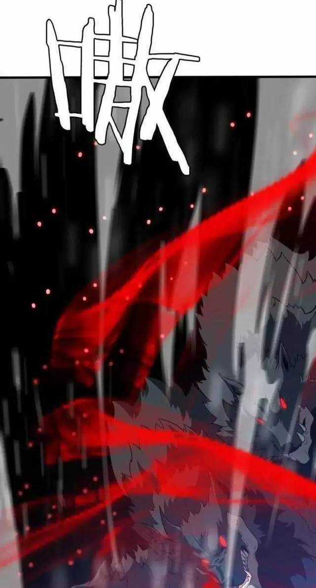 Vạn Tộc Xâm Lược: Thiên Hạ Tham Chiến, Ta Trấn Thủ Hậu Phương Chapter 10 trang 12