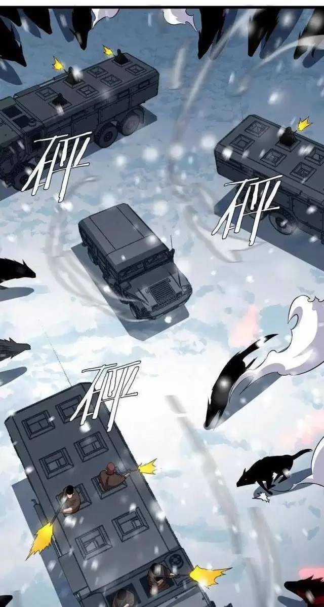 Vạn Tộc Xâm Lược: Thiên Hạ Tham Chiến, Ta Trấn Thủ Hậu Phương Chapter 10 trang 18