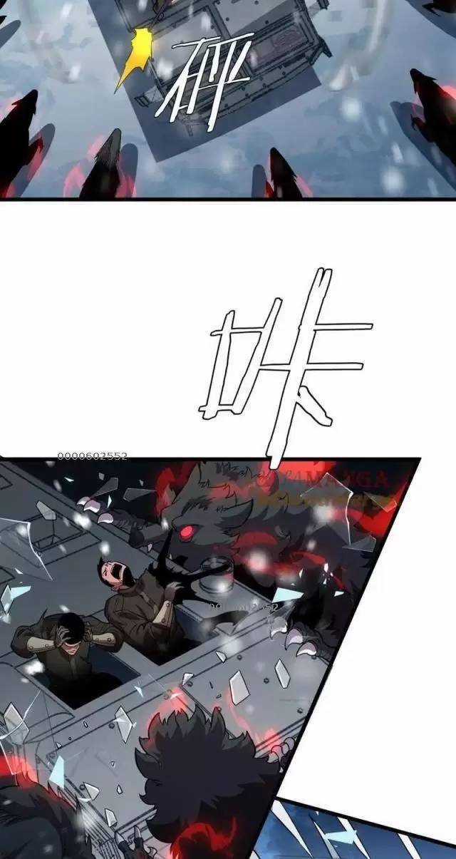 Vạn Tộc Xâm Lược: Thiên Hạ Tham Chiến, Ta Trấn Thủ Hậu Phương Chapter 10 trang 19