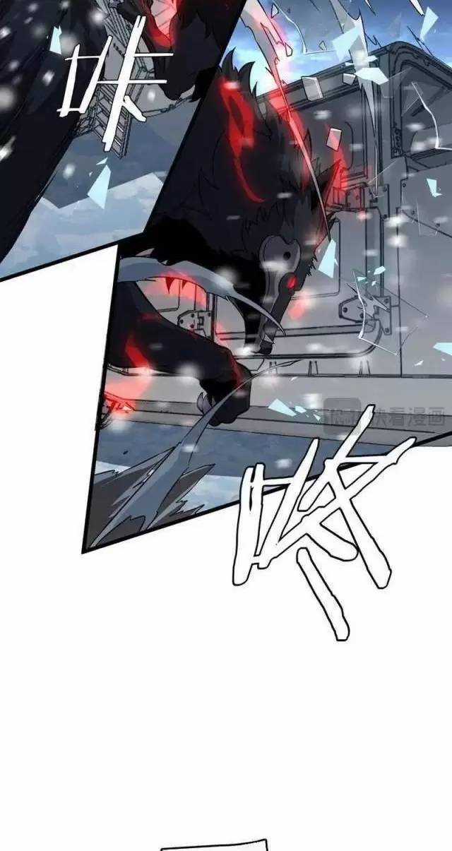 Vạn Tộc Xâm Lược: Thiên Hạ Tham Chiến, Ta Trấn Thủ Hậu Phương Chapter 10 trang 20