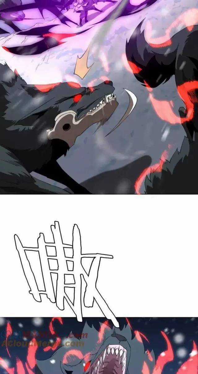 Vạn Tộc Xâm Lược: Thiên Hạ Tham Chiến, Ta Trấn Thủ Hậu Phương Chapter 10 trang 25