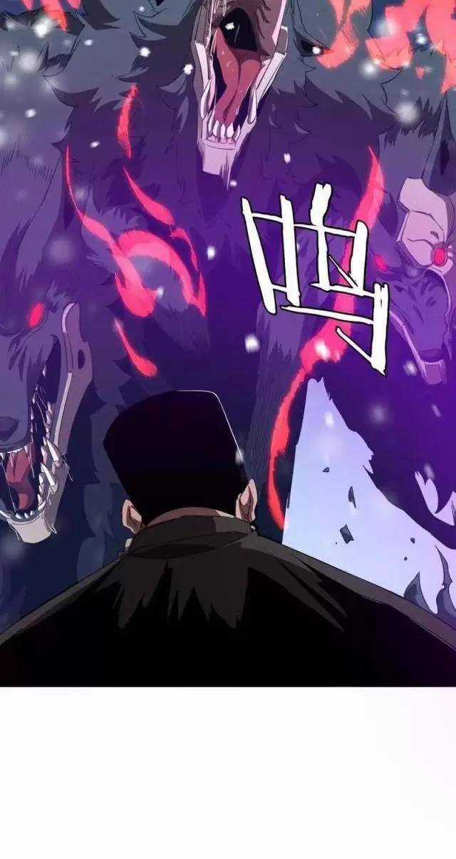 Vạn Tộc Xâm Lược: Thiên Hạ Tham Chiến, Ta Trấn Thủ Hậu Phương Chapter 10 trang 26