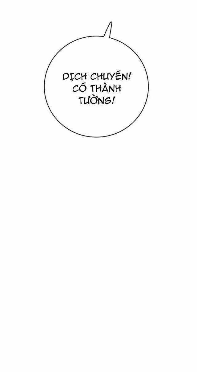 Vạn Tộc Xâm Lược: Thiên Hạ Tham Chiến, Ta Trấn Thủ Hậu Phương Chapter 10 trang 33