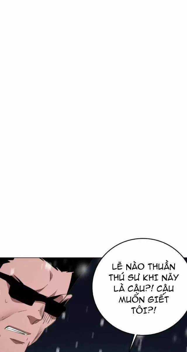 Vạn Tộc Xâm Lược: Thiên Hạ Tham Chiến, Ta Trấn Thủ Hậu Phương Chapter 10 trang 39