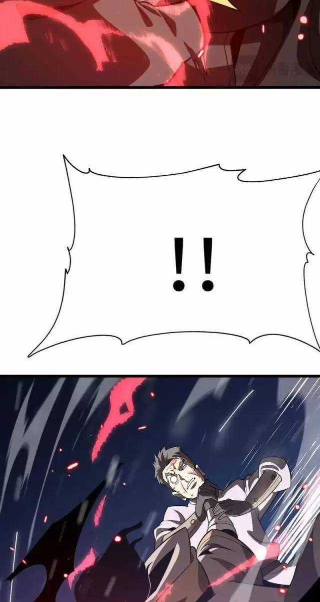 Vạn Tộc Xâm Lược: Thiên Hạ Tham Chiến, Ta Trấn Thủ Hậu Phương Chapter 10 trang 54