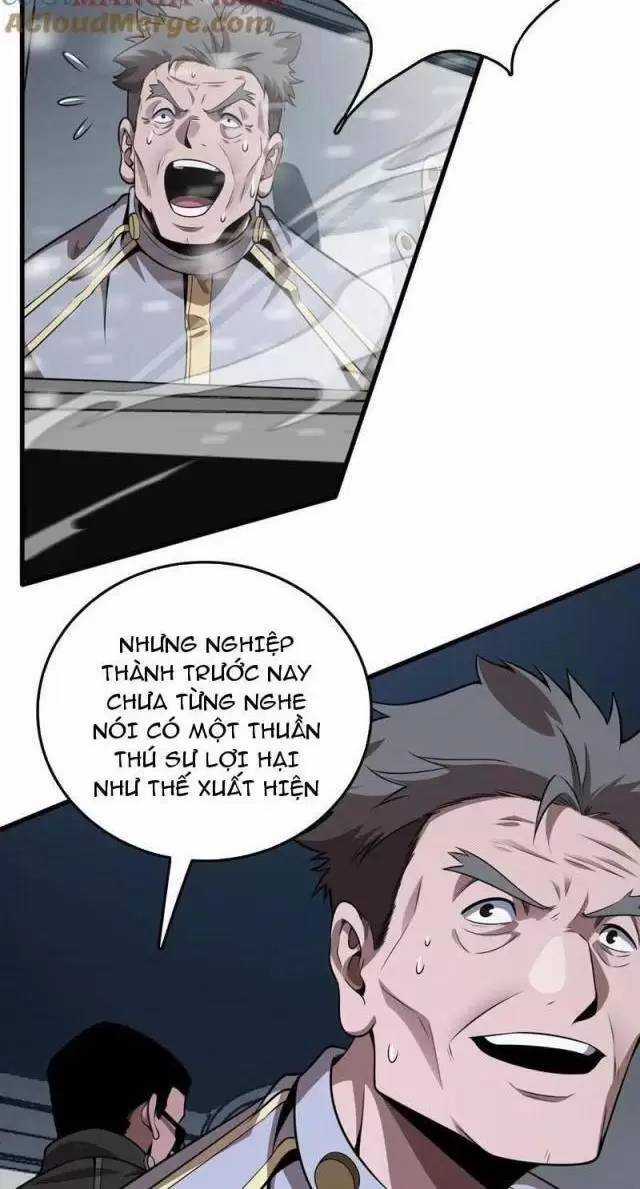 Vạn Tộc Xâm Lược: Thiên Hạ Tham Chiến, Ta Trấn Thủ Hậu Phương Chapter 10 trang 8