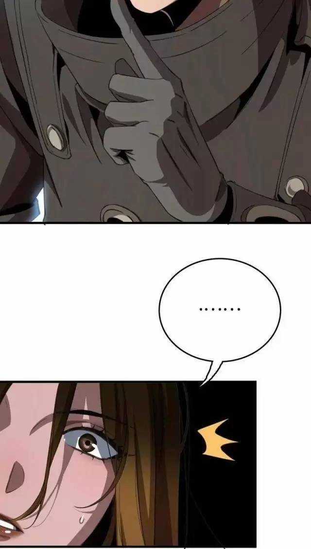 Vạn Tộc Xâm Lược: Thiên Hạ Tham Chiến, Ta Trấn Thủ Hậu Phương Chapter 11 trang 20