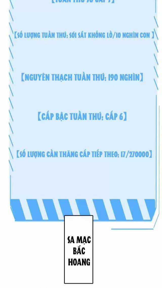Vạn Tộc Xâm Lược: Thiên Hạ Tham Chiến, Ta Trấn Thủ Hậu Phương Chapter 11 trang 35