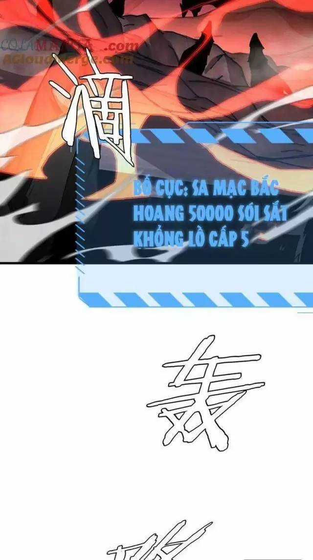 Vạn Tộc Xâm Lược: Thiên Hạ Tham Chiến, Ta Trấn Thủ Hậu Phương Chapter 11 trang 40