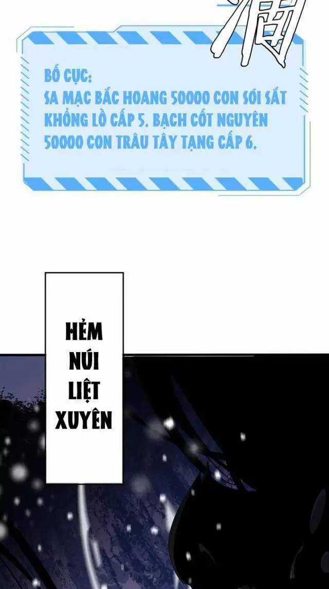 Vạn Tộc Xâm Lược: Thiên Hạ Tham Chiến, Ta Trấn Thủ Hậu Phương Chapter 11 trang 51