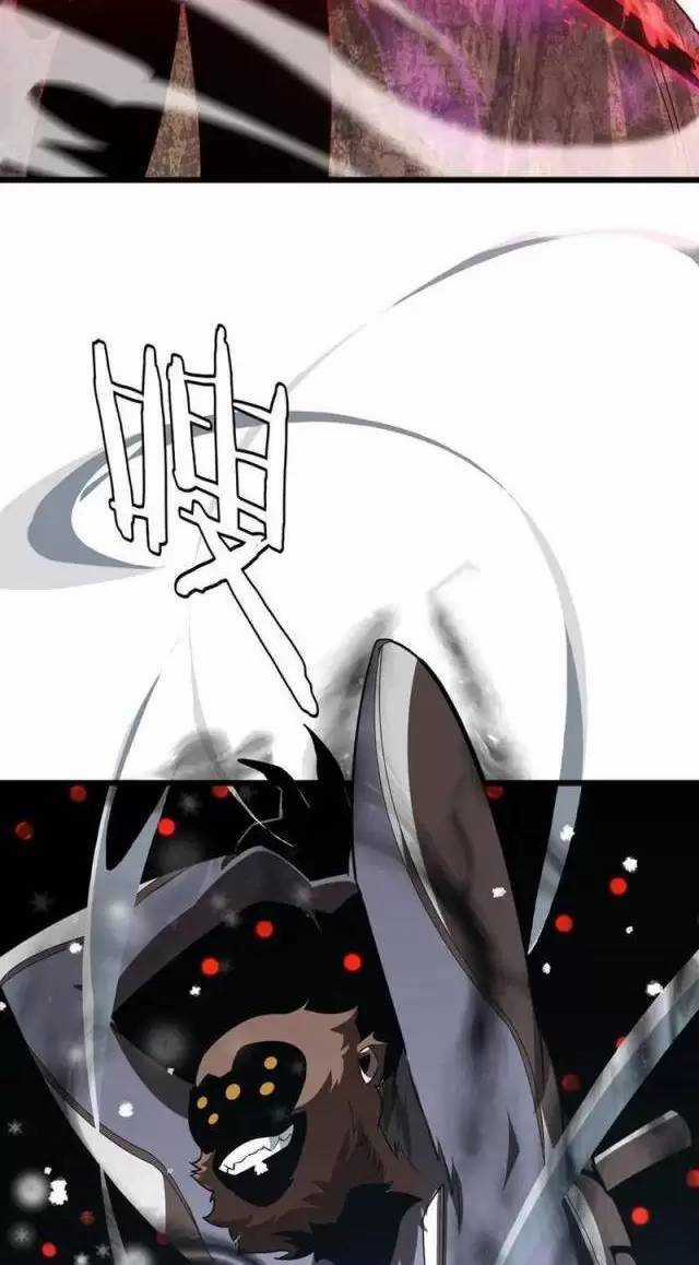 Vạn Tộc Xâm Lược: Thiên Hạ Tham Chiến, Ta Trấn Thủ Hậu Phương Chapter 11 trang 54