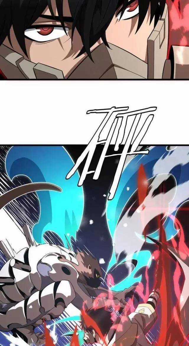 Vạn Tộc Xâm Lược: Thiên Hạ Tham Chiến, Ta Trấn Thủ Hậu Phương Chapter 11 trang 56