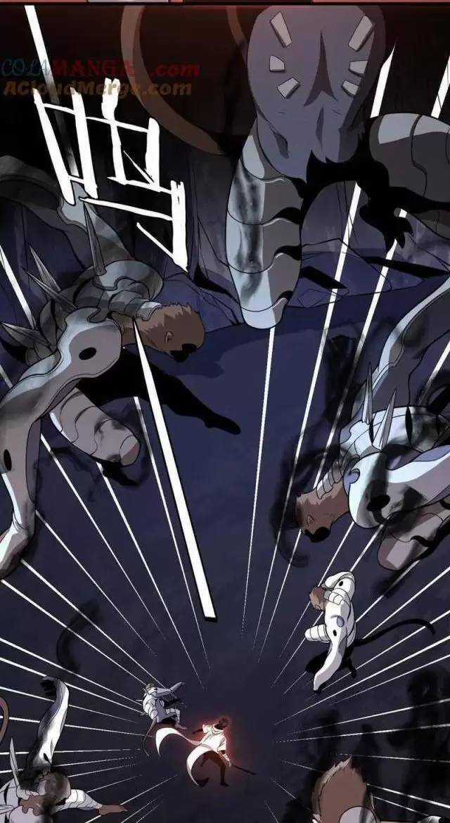 Vạn Tộc Xâm Lược: Thiên Hạ Tham Chiến, Ta Trấn Thủ Hậu Phương Chapter 11 trang 60