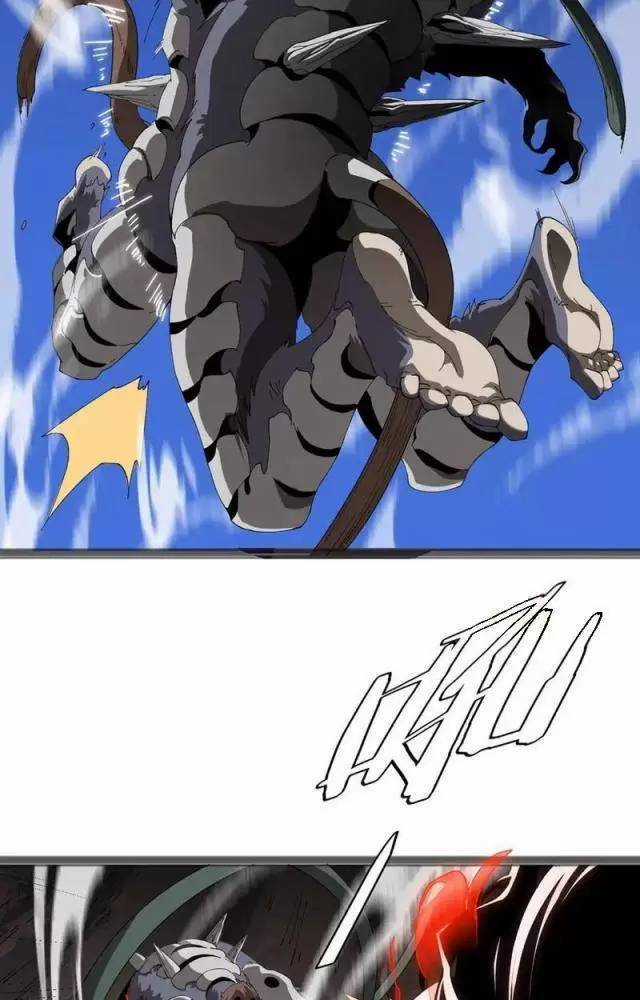 Vạn Tộc Xâm Lược: Thiên Hạ Tham Chiến, Ta Trấn Thủ Hậu Phương Chapter 12 trang 17