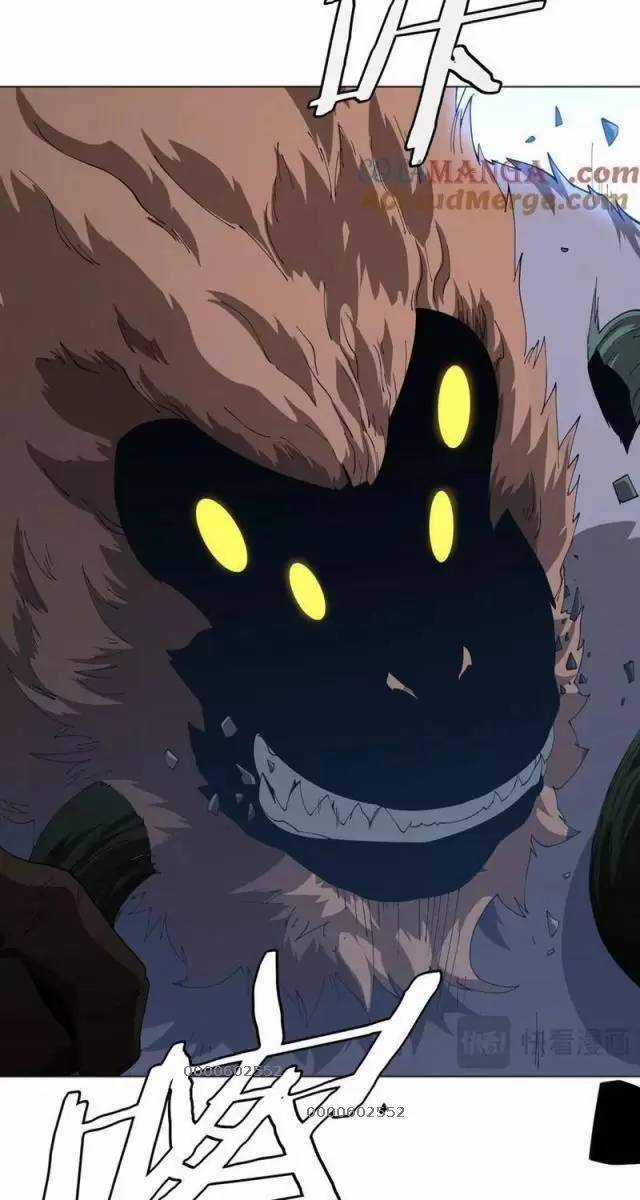 Vạn Tộc Xâm Lược: Thiên Hạ Tham Chiến, Ta Trấn Thủ Hậu Phương Chapter 12 trang 19