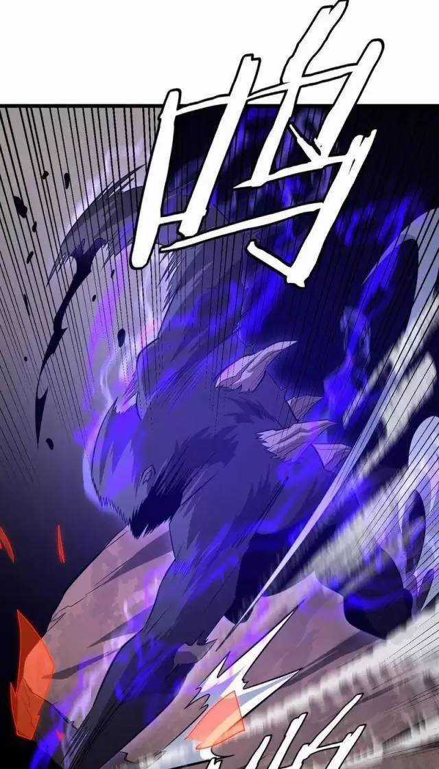 Vạn Tộc Xâm Lược: Thiên Hạ Tham Chiến, Ta Trấn Thủ Hậu Phương Chapter 12 trang 36