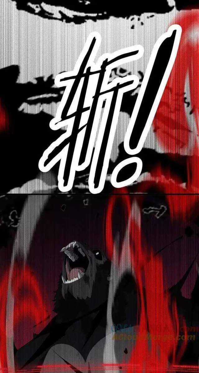 Vạn Tộc Xâm Lược: Thiên Hạ Tham Chiến, Ta Trấn Thủ Hậu Phương Chapter 12 trang 56