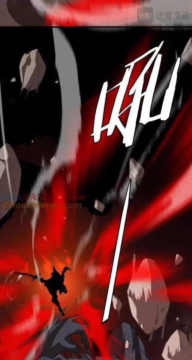 Vạn Tộc Xâm Lược: Thiên Hạ Tham Chiến, Ta Trấn Thủ Hậu Phương Chapter 12 trang 58