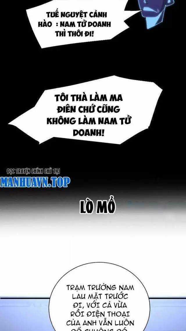 Vạn Tộc Xâm Lược: Thiên Hạ Tham Chiến, Ta Trấn Thủ Hậu Phương Chapter 13 trang 30