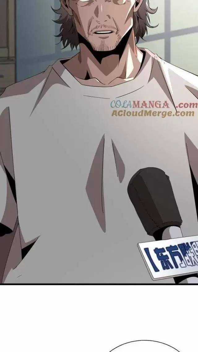 Vạn Tộc Xâm Lược: Thiên Hạ Tham Chiến, Ta Trấn Thủ Hậu Phương Chapter 13 trang 42