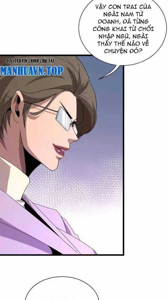 Vạn Tộc Xâm Lược: Thiên Hạ Tham Chiến, Ta Trấn Thủ Hậu Phương Chapter 13 trang 43