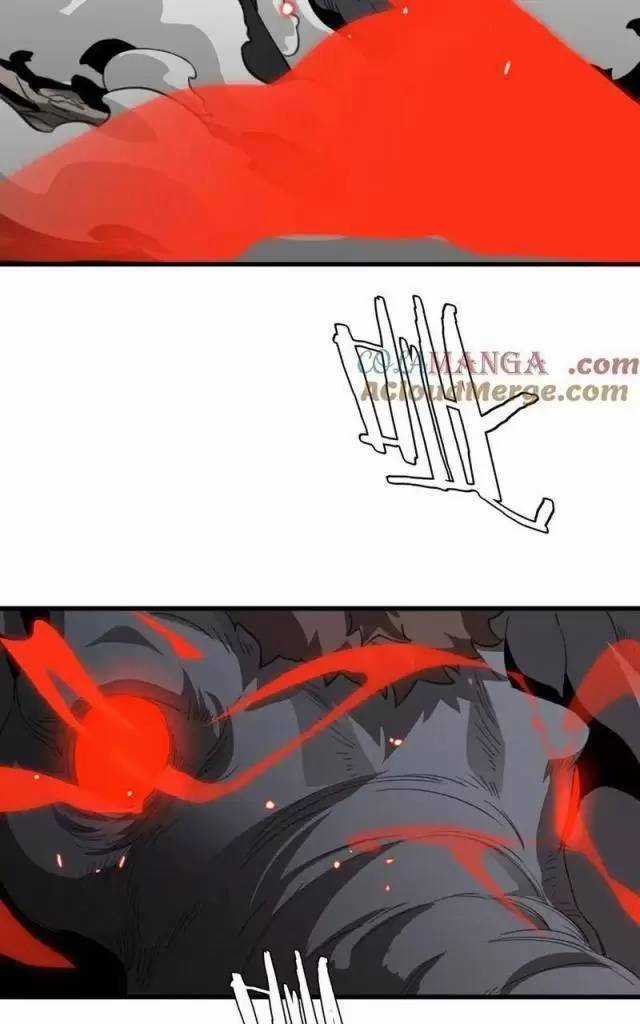 Vạn Tộc Xâm Lược: Thiên Hạ Tham Chiến, Ta Trấn Thủ Hậu Phương Chapter 14 trang 24