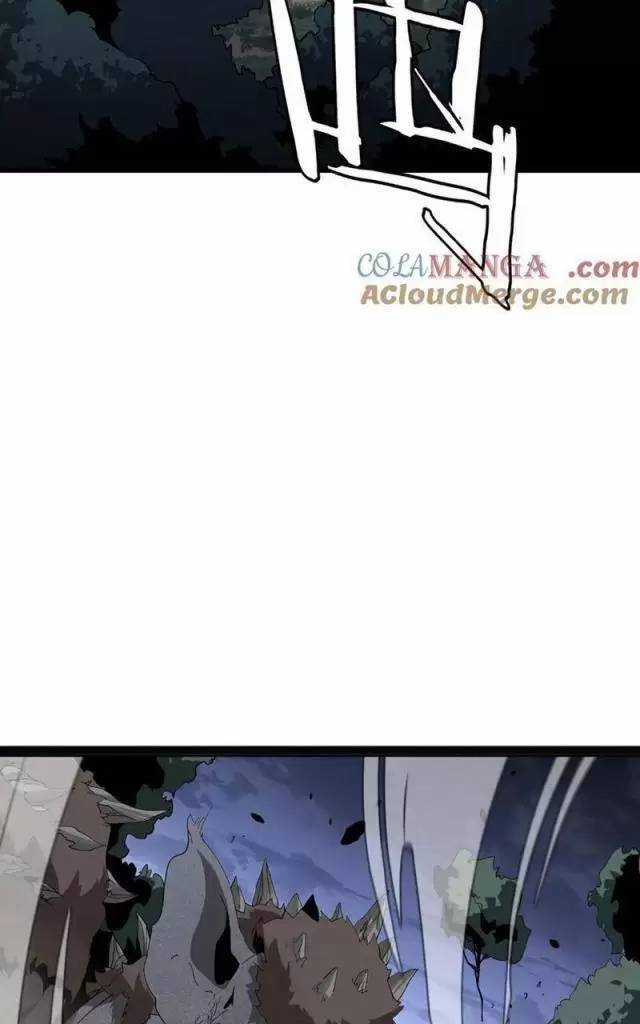 Vạn Tộc Xâm Lược: Thiên Hạ Tham Chiến, Ta Trấn Thủ Hậu Phương Chapter 14 trang 28