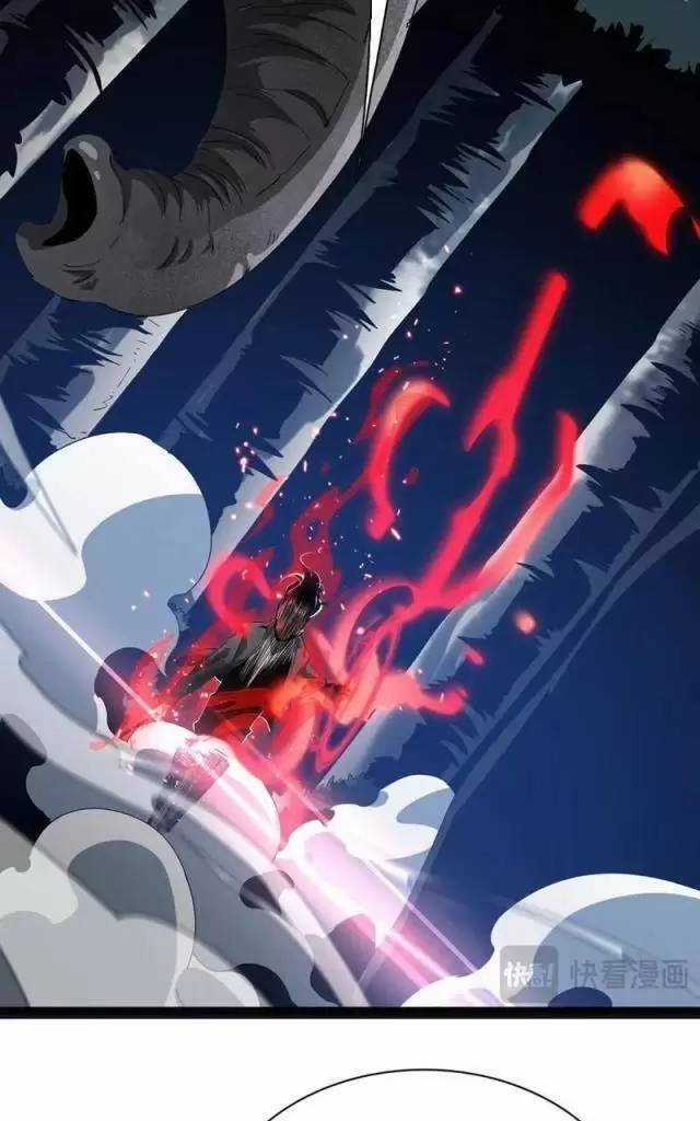 Vạn Tộc Xâm Lược: Thiên Hạ Tham Chiến, Ta Trấn Thủ Hậu Phương Chapter 14 trang 32