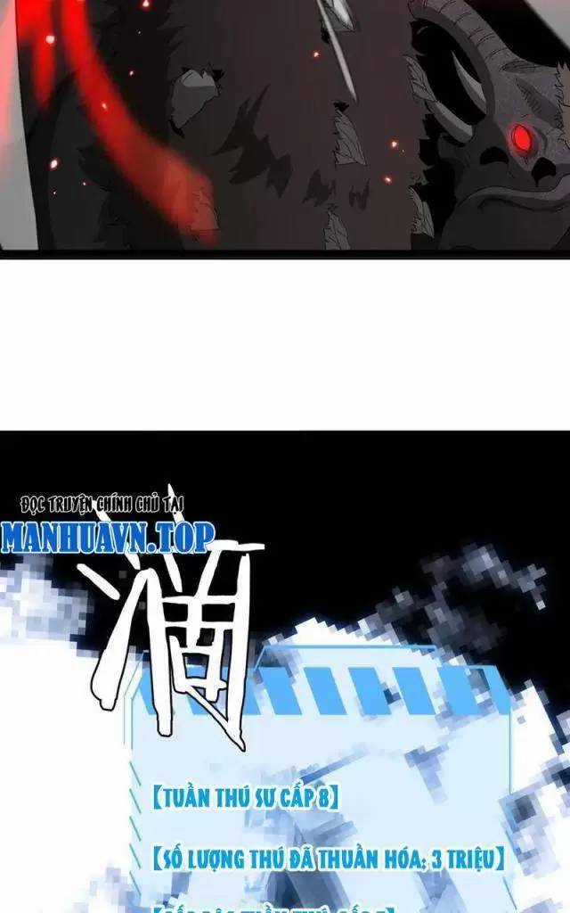 Vạn Tộc Xâm Lược: Thiên Hạ Tham Chiến, Ta Trấn Thủ Hậu Phương Chapter 14 trang 35