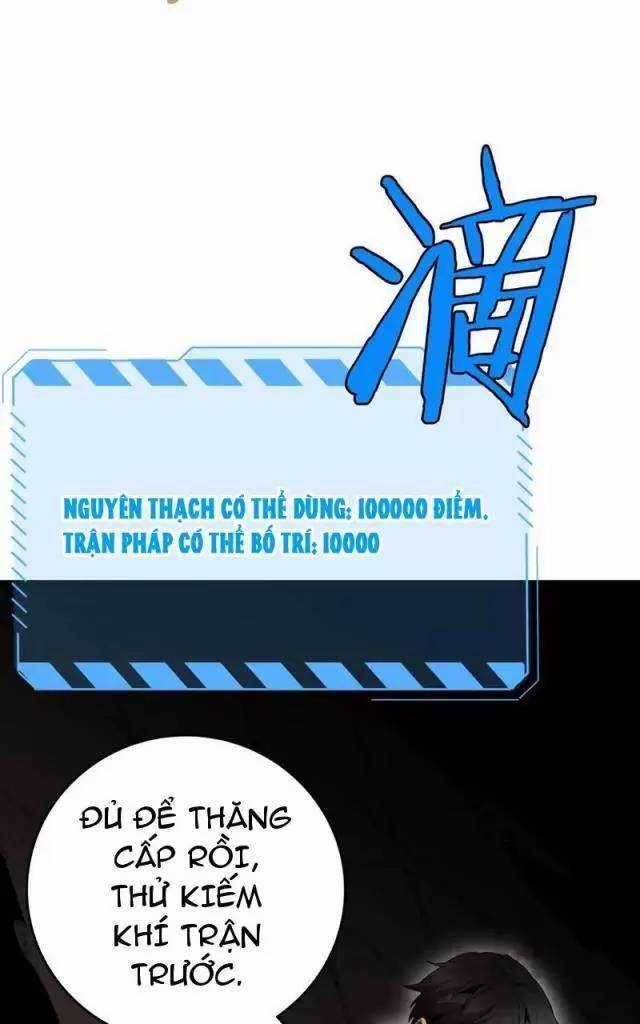 Vạn Tộc Xâm Lược: Thiên Hạ Tham Chiến, Ta Trấn Thủ Hậu Phương Chapter 14 trang 43