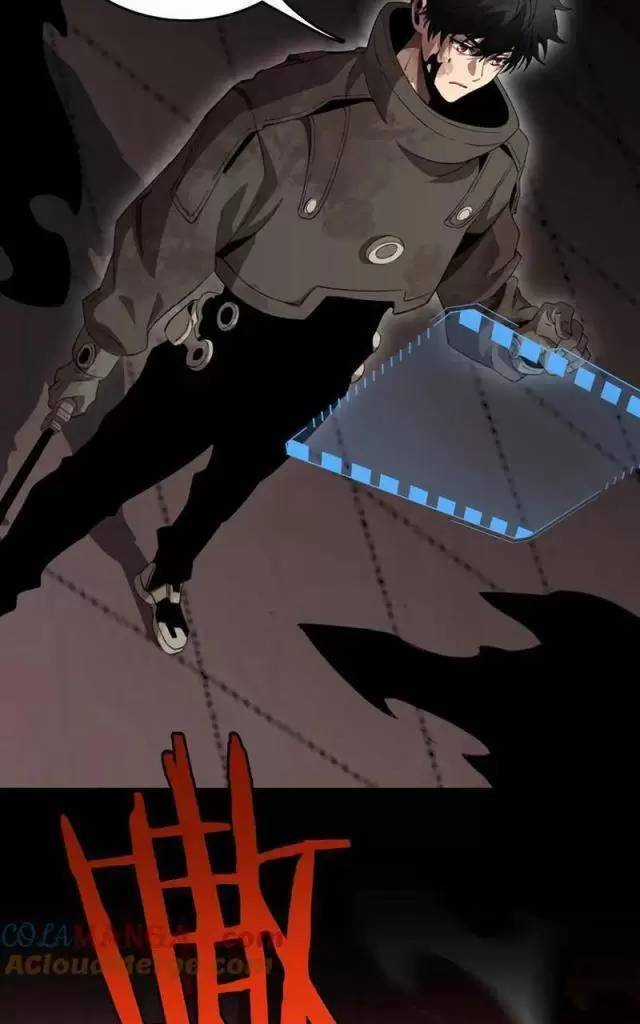 Vạn Tộc Xâm Lược: Thiên Hạ Tham Chiến, Ta Trấn Thủ Hậu Phương Chapter 14 trang 44