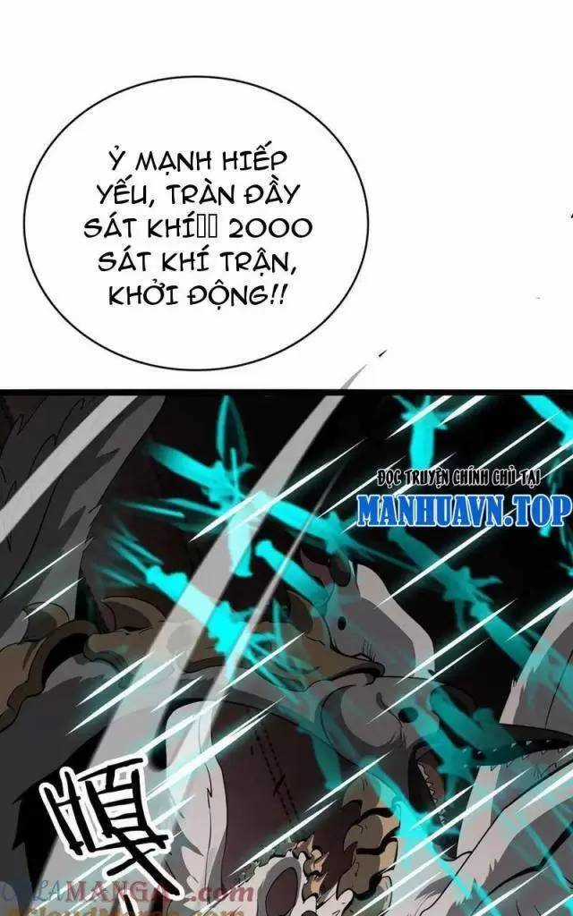 Vạn Tộc Xâm Lược: Thiên Hạ Tham Chiến, Ta Trấn Thủ Hậu Phương Chapter 14 trang 61