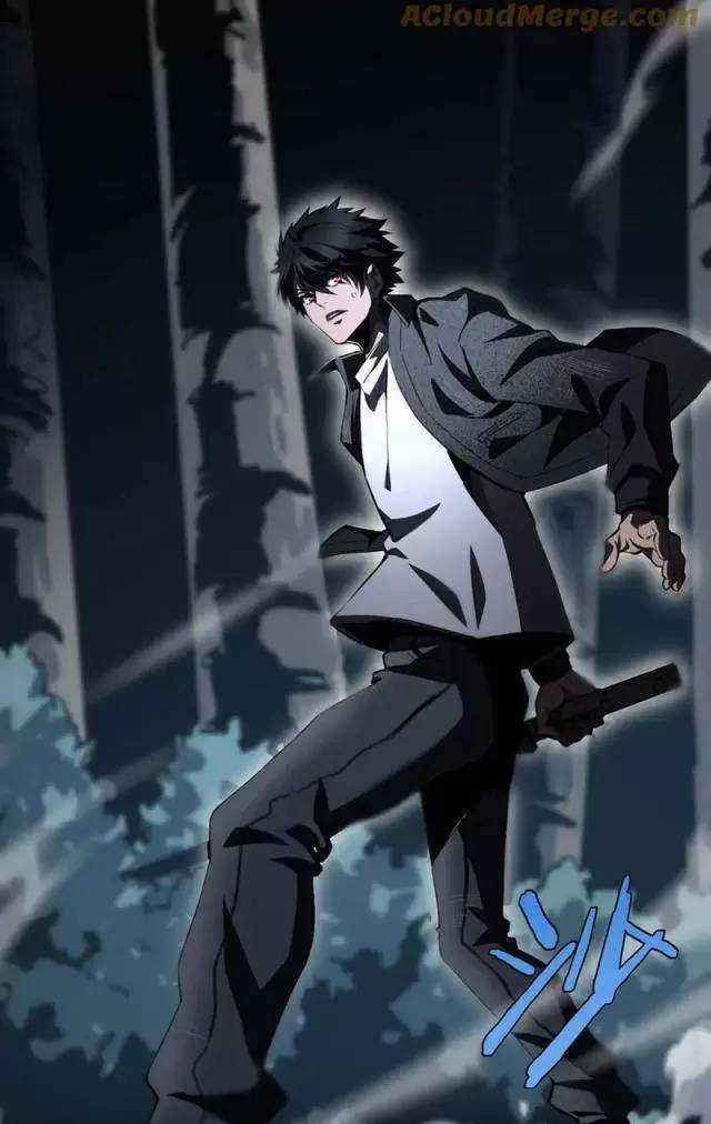 Vạn Tộc Xâm Lược: Thiên Hạ Tham Chiến, Ta Trấn Thủ Hậu Phương Chapter 14 trang 9