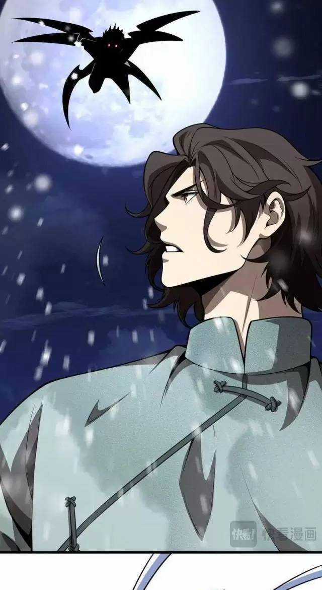 Vạn Tộc Xâm Lược: Thiên Hạ Tham Chiến, Ta Trấn Thủ Hậu Phương Chapter 16 trang 17