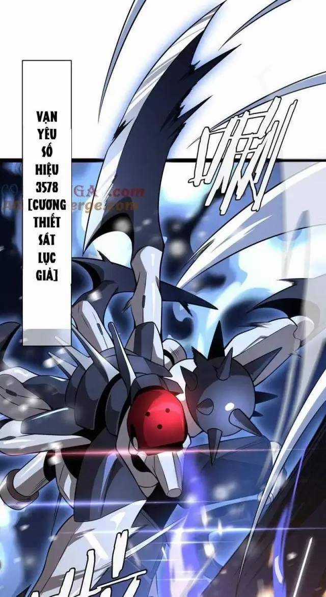 Vạn Tộc Xâm Lược: Thiên Hạ Tham Chiến, Ta Trấn Thủ Hậu Phương Chapter 16 trang 18