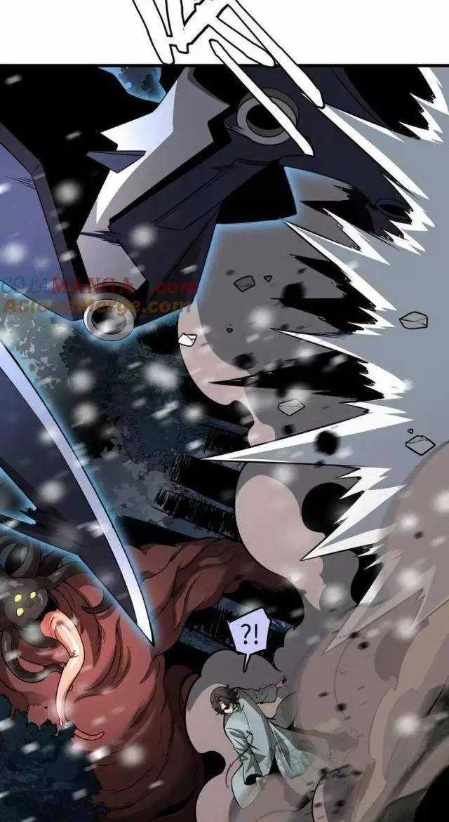 Vạn Tộc Xâm Lược: Thiên Hạ Tham Chiến, Ta Trấn Thủ Hậu Phương Chapter 16 trang 21