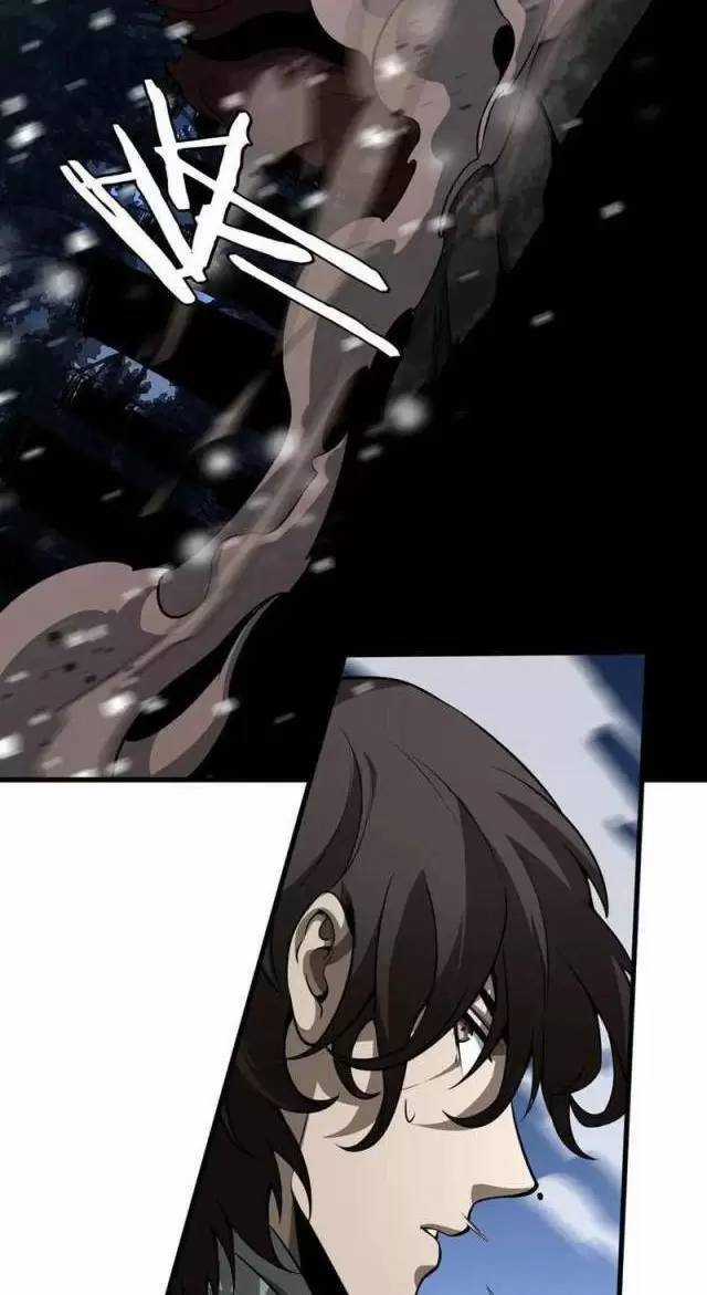 Vạn Tộc Xâm Lược: Thiên Hạ Tham Chiến, Ta Trấn Thủ Hậu Phương Chapter 16 trang 22