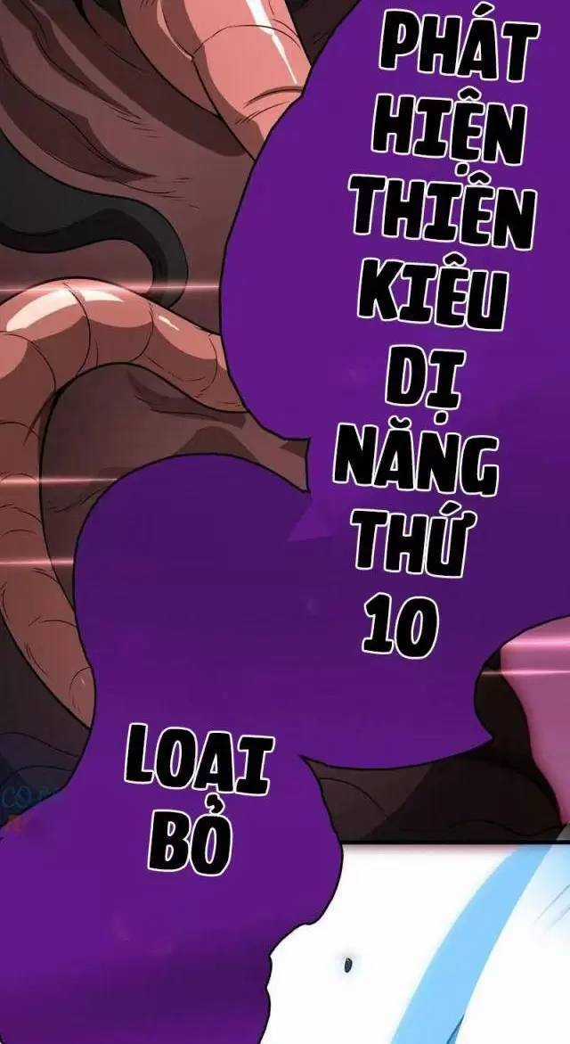 Vạn Tộc Xâm Lược: Thiên Hạ Tham Chiến, Ta Trấn Thủ Hậu Phương Chapter 16 trang 24