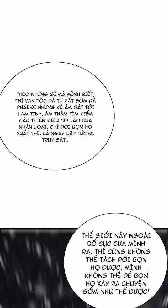 Vạn Tộc Xâm Lược: Thiên Hạ Tham Chiến, Ta Trấn Thủ Hậu Phương Chapter 16 trang 35