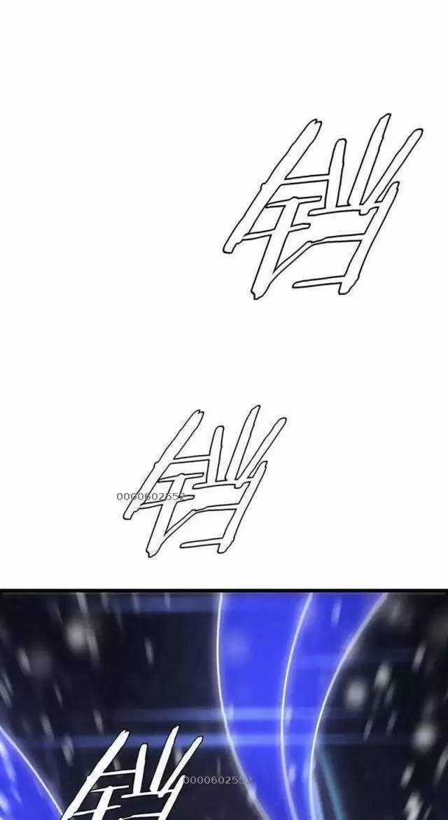 Vạn Tộc Xâm Lược: Thiên Hạ Tham Chiến, Ta Trấn Thủ Hậu Phương Chapter 16 trang 37