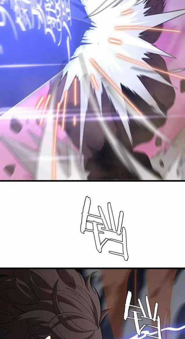 Vạn Tộc Xâm Lược: Thiên Hạ Tham Chiến, Ta Trấn Thủ Hậu Phương Chapter 16 trang 40