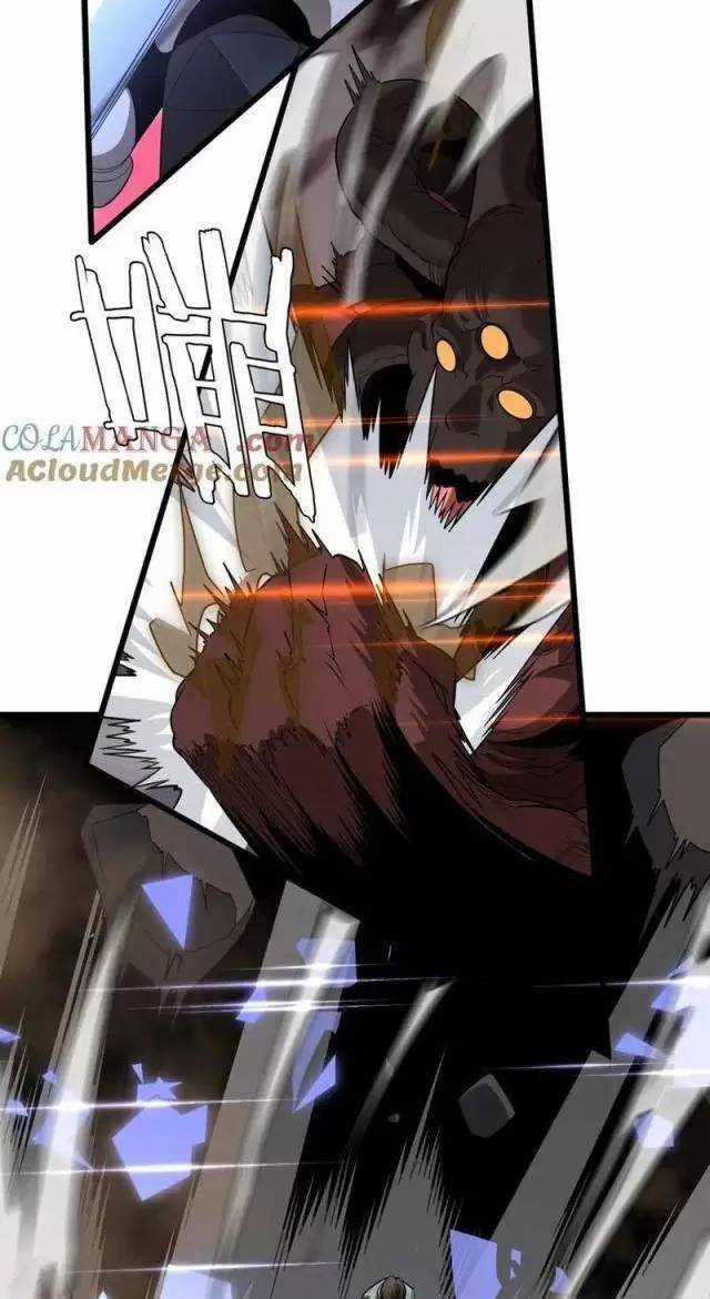 Vạn Tộc Xâm Lược: Thiên Hạ Tham Chiến, Ta Trấn Thủ Hậu Phương Chapter 16 trang 43