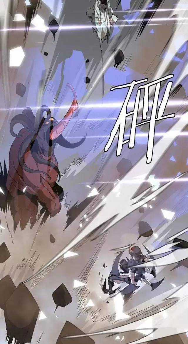 Vạn Tộc Xâm Lược: Thiên Hạ Tham Chiến, Ta Trấn Thủ Hậu Phương Chapter 16 trang 44