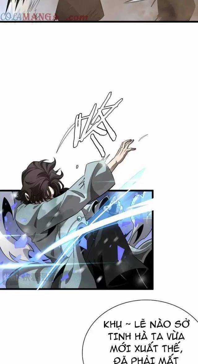 Vạn Tộc Xâm Lược: Thiên Hạ Tham Chiến, Ta Trấn Thủ Hậu Phương Chapter 16 trang 45