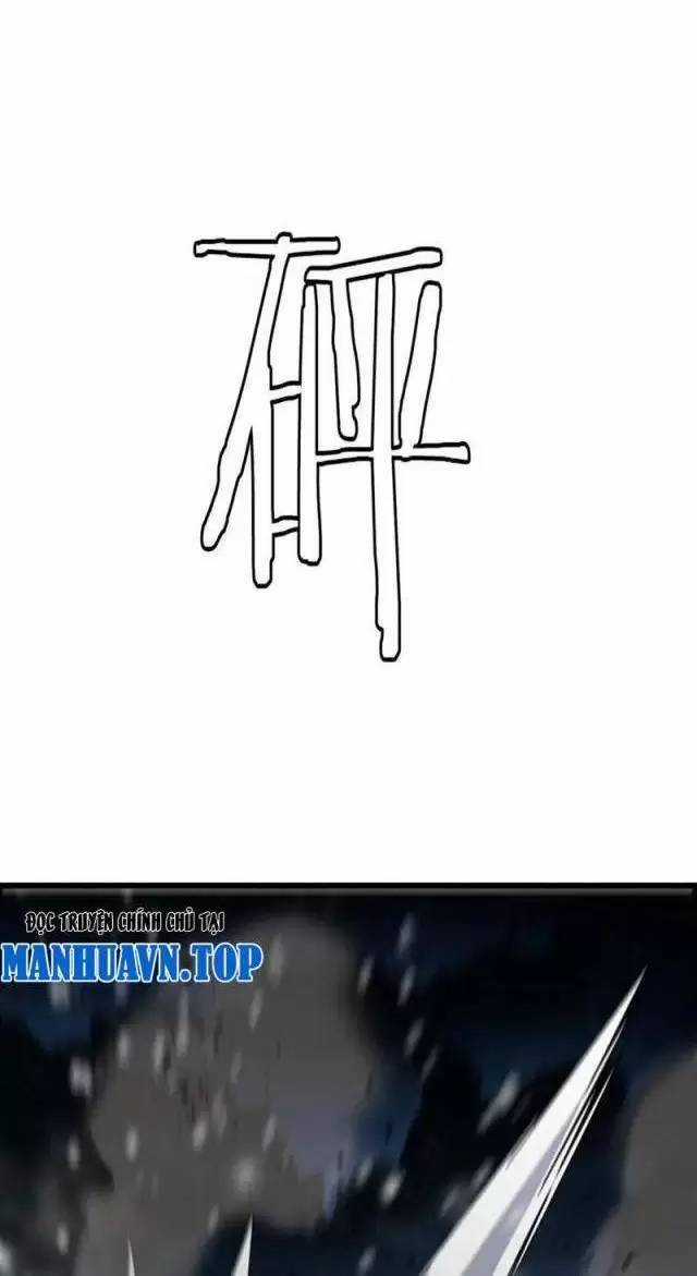 Vạn Tộc Xâm Lược: Thiên Hạ Tham Chiến, Ta Trấn Thủ Hậu Phương Chapter 16 trang 50