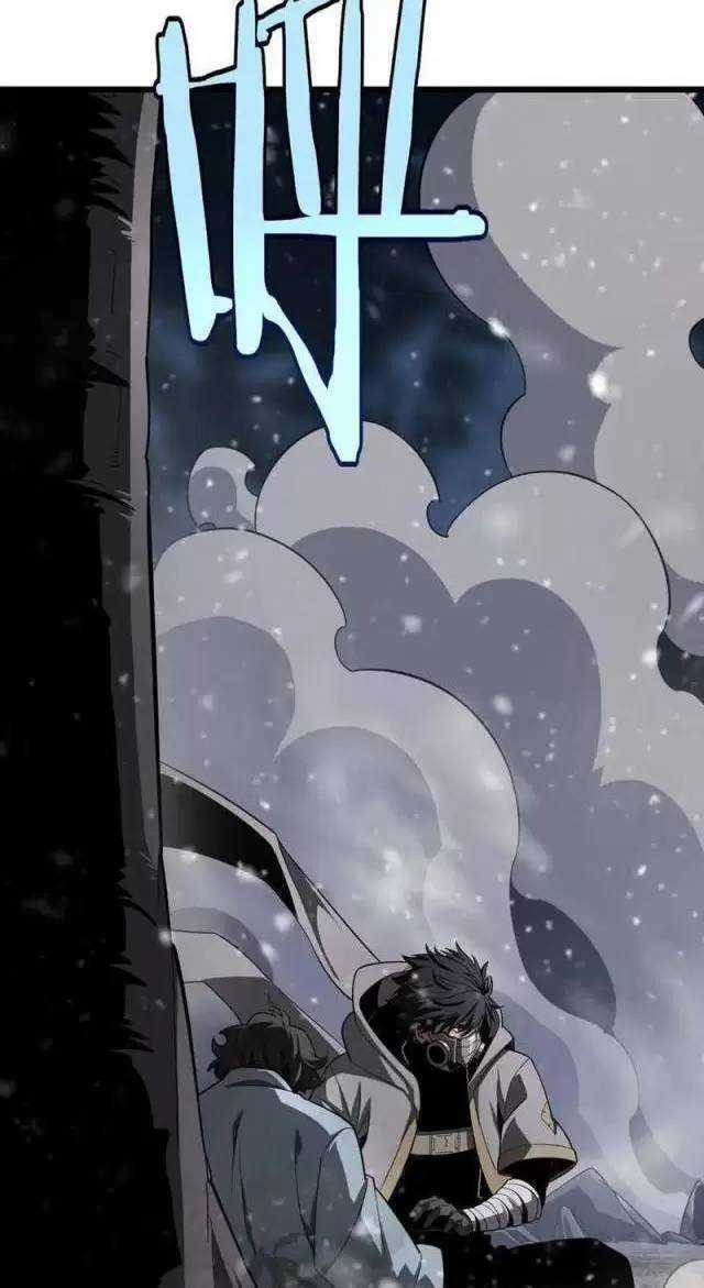 Vạn Tộc Xâm Lược: Thiên Hạ Tham Chiến, Ta Trấn Thủ Hậu Phương Chapter 16 trang 52